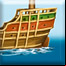 2er Schiff