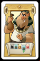 Merchant Merchant