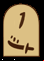 Person token